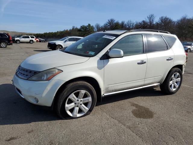 JN8AZ08W47W658113 - 2007 NISSAN MURANO SL WHITE photo 1