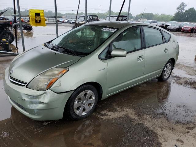 JTDKB20U763172311 - 2006 TOYOTA PRIUS-4 CY GREEN photo 1