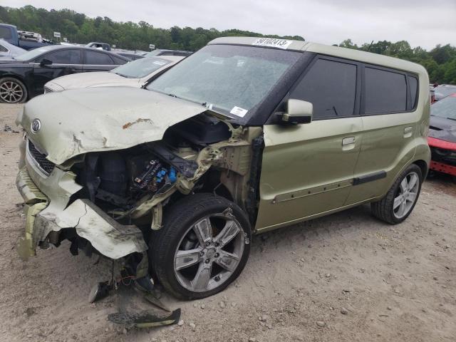 KNDJT2A29A7044692 - 2010 KIA SOUL + GREEN photo 1