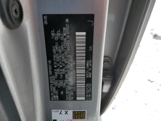 JTLKT334064040049 - 2006 TOYOTA SCION XB 银色 照片 12