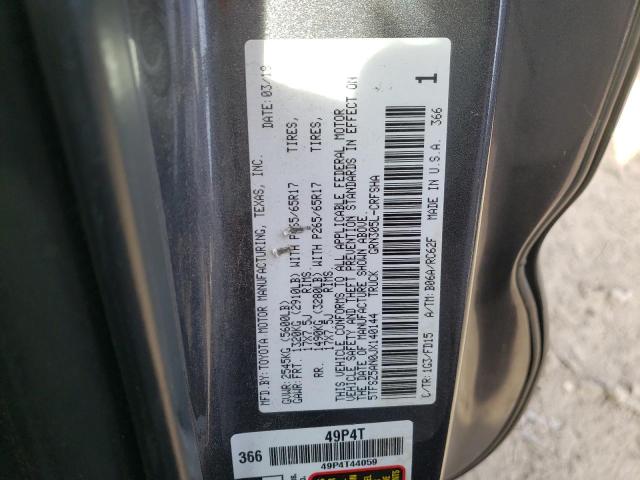 5TFSZ5AN0JX140144 - 2018 TOYOTA TACOMA ACCESS CAB გრაფიტი ფოტო 12