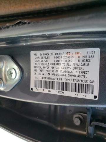 1HGCP36748A019589 - 2008 HONDA 1200 ASPEN EX GRAY photo 13