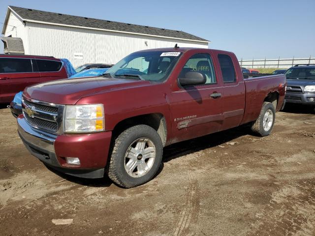 2GCEK190581222879 - 2008 CHEVROLET SILVERADO K1500 BURGUNDY photo 1