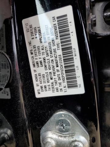 1HGCP2F82CA100859 - 2012 HONDA ACCORD EXL BLACK photo 12