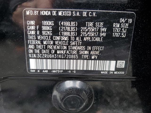 3CZRU6H31KG720865 - 2019 HONDA HR-V LX BLACK photo 13