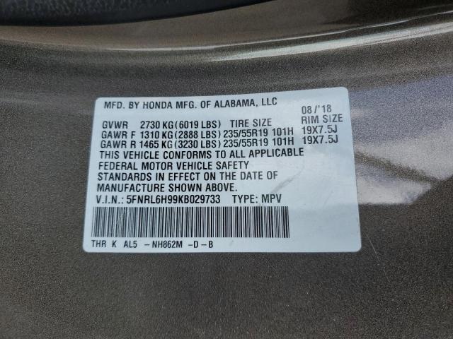 5FNRL6H99KB029733 - 2019 HONDA ODYSSEY ELITE BROWN photo 13