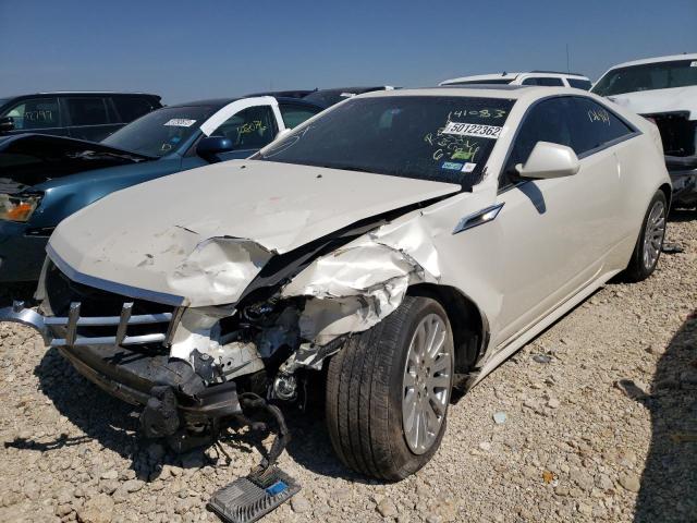 1G6DM1E3XD0141083 - 2013 CADILLAC CTS PERFORMANCE COLLECTION Белый фото 2