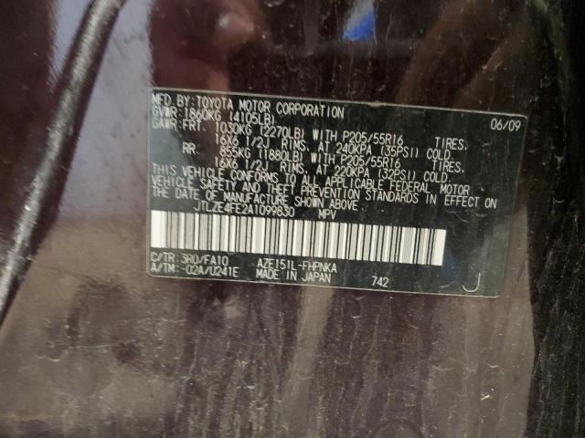 JTLZE4FE2A1099830 - 2010 TOYOTA SCION XB 紫色 照片 13