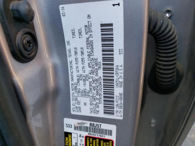 5TFRY5F1XGX204724 - 2016 TOYOTA TUNDRA DOUBLE CAB SR/SR5 SILVER photo 12