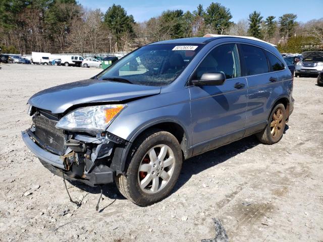 2008 HONDA CR-V EX, 