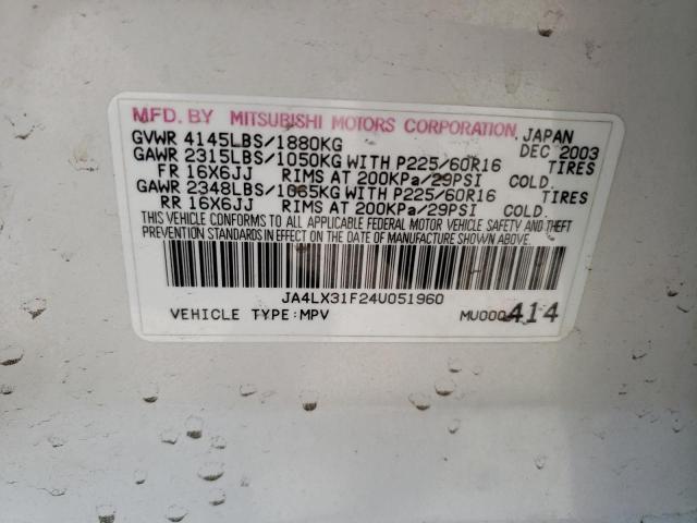 JA4LX31F24U051960 - 2004 MITSUBISHI OUTLANDER LS WHITE photo 12