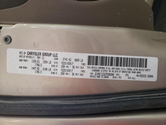 2C4RC1CG3CR386906 - 2012 CHRYSLER TOWN & COU TOURING L TAN photo 13