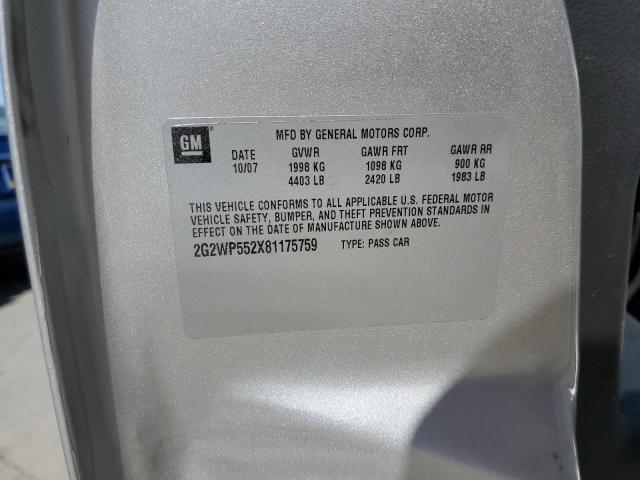 2G2WP552X81175759 - 2008 PONTIAC GRAND PRIX 银色 照片 12