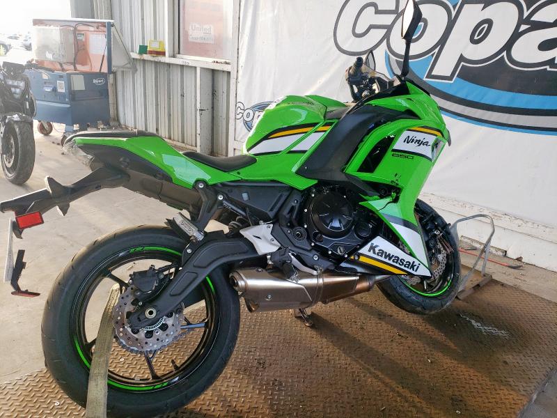 2025 KAWASAKI EX650 P, null