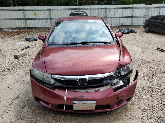 19XFA1F61BE007994 - 2011 HONDA CIVIC LX-S كستنائي صورة 5