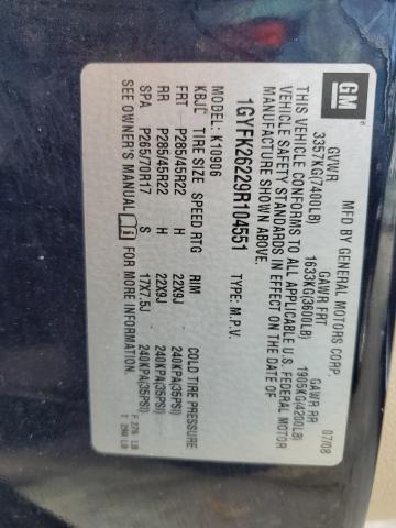 1GYFK26229R104551 - 2009 CADILLAC ESCALADE ESV LUXURY BLUE photo 13