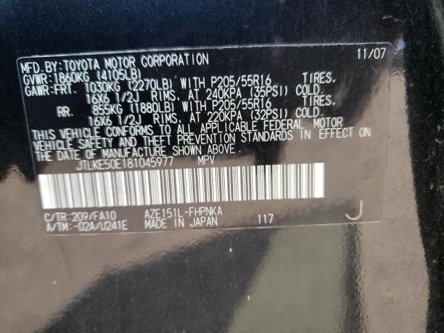 JTLKE50E181045977 - 2008 TOYOTA SCION XB 黑色 照片 12