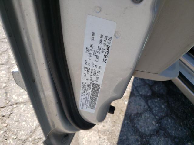 2A8HR54P48R826406 - 2008 CHRYSLER TOWN & COU TOURING 银色 照片 13