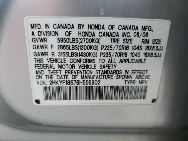 2HKYF18676H556902 - 2006 HONDA PILOT EX SILVER photo 13