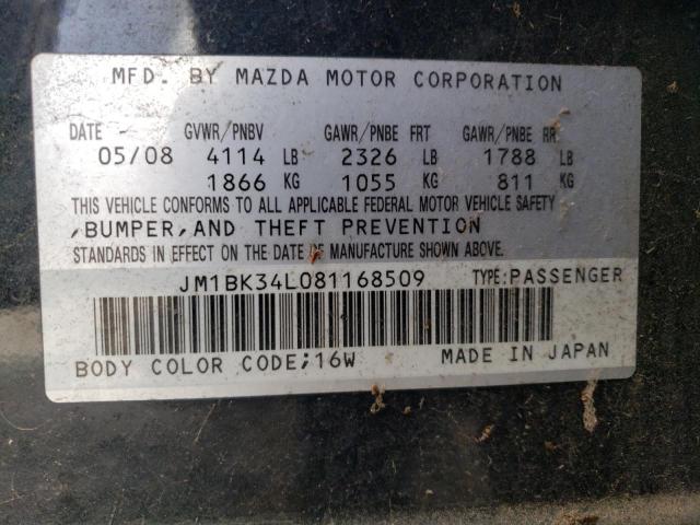 JM1BK34L081168509 - 2008 MAZDA SPEED 3 გრაფიტი ფოტო 12