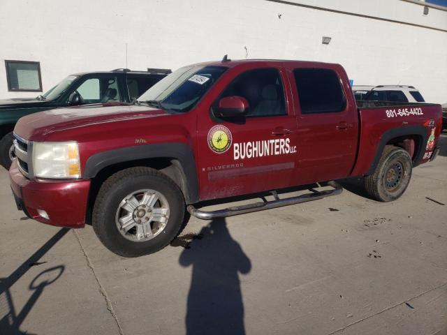 2GCEK13M671579983 - 2007 CHEVROLET SILVERADO K1500 CREW CAB MAROON photo 1