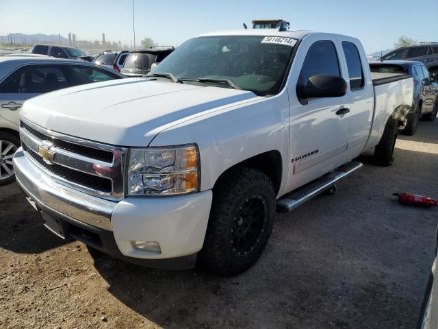 2GCEK19J081244927 - 2008 CHEVROLET SILVERADO K1500 WHITE photo 1