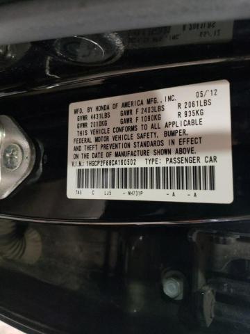 1HGCP2F88CA160502 - 2012 HONDA ACCORD EXL BLACK photo 12