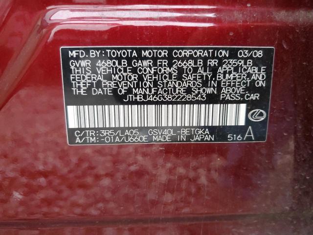 JTHBJ46G382228543 - 2008 LEXUS ES 350 MAROON photo 12