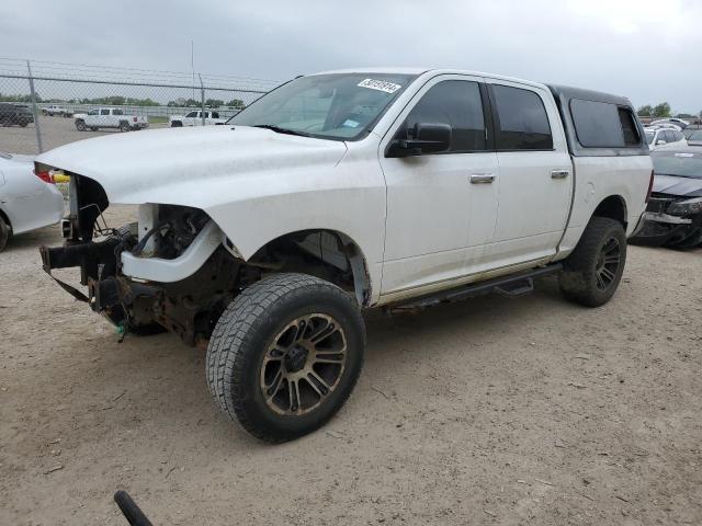 1C6RD7LT8CS306244 - 2012 DODGE RAM 1500 SLT WHITE photo 1