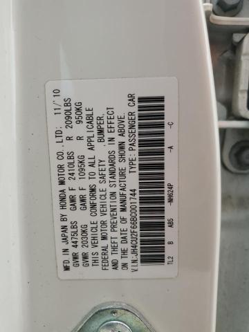 JH4CU2F66BC001744 - 2011 ACURA TSX WHITE photo 12