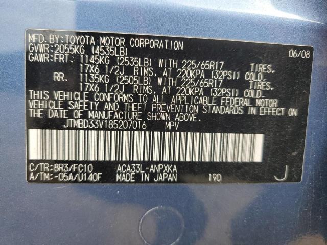 JTMBD33V185207016 - 2008 TOYOTA RAV4 BLUE photo 12