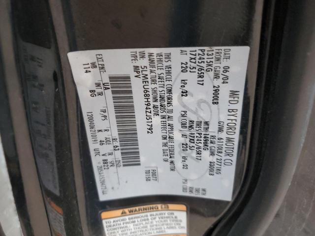 5LMEU68H94ZJ51792 - 2004 LINCOLN AVIATOR შავი ფოტო 12