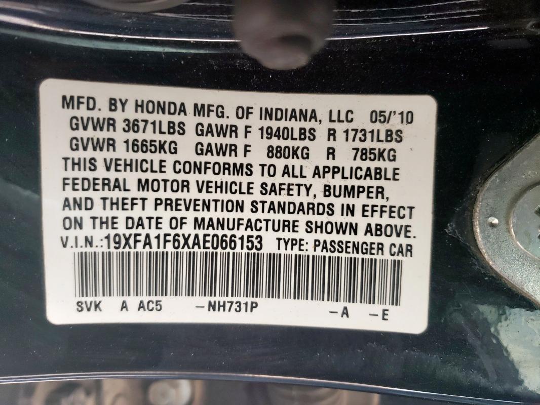 19XFA1F6XAE066153 - 2010 HONDA CIVIC LX-S შავი ფოტო 13