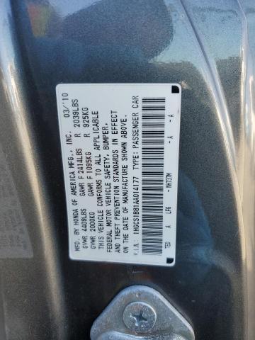 1HGCS1B81AA014177 - 2010 HONDA ACCORD EXL GRAY photo 12