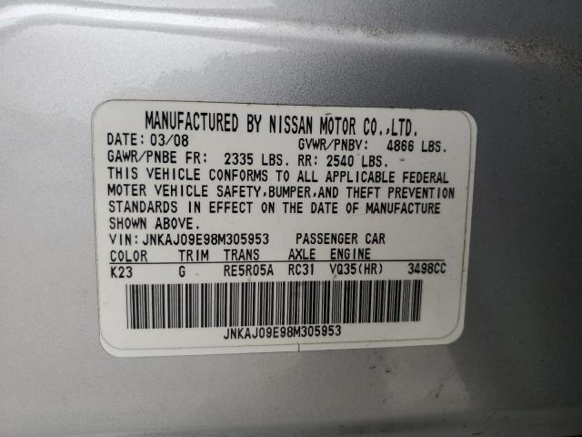 JNKAJ09E98M305953 - 2008 INFINITI EX35 BASE 银色 照片 13