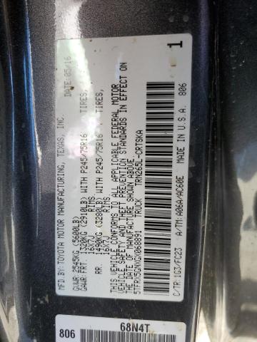 5TFRX5GNXGX068891 - 2016 TOYOTA TACOMA ACCESS CAB ნაცრისფერი ფოტო 12