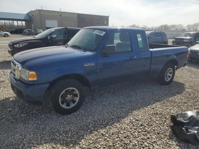 1FTKR4EE8BPA72553 - 2011 FORD RANGER SUPER CAB BLUE photo 1