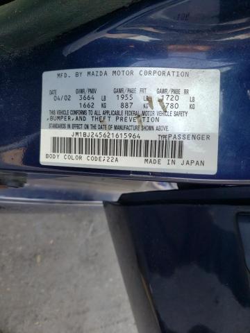 JM1BJ245621615964 - 2002 MAZDA PROTEGE PR5 蓝色 照片 12