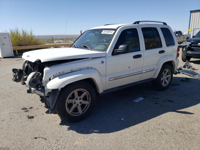 1J4GL58K67W712443 - 2007 JEEP LIBERTY LIMITED WHITE photo 1