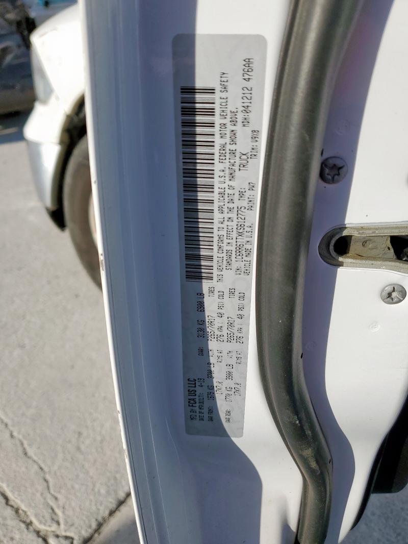 1C6RR6TTXKS612775 - 2019 RAM 1500 CLASS SLT თეთრი ფოტო 13