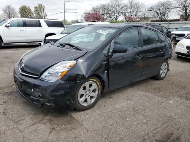 2007 TOYOTA PRIUS, 