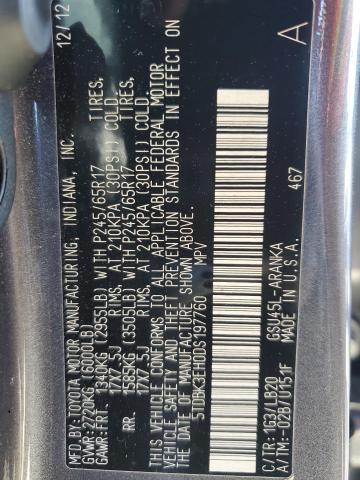 5TDBK3EH0DS197760 - 2013 TOYOTA HIGHLANDER BASE Серый фото 13