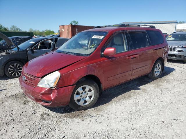 KNDMB233886231640 - 2008 KIA SEDONA EX MAROON photo 1