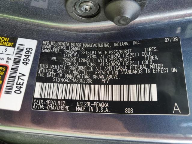 5TDYK4CC1AS302308 - 2010 TOYOTA SIENNA XLE CHARCOAL photo 13