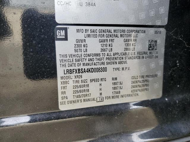 LRBFXBSA4KD008300 - 2019 BUICK ENVISION PREFERRED 黑色 照片 12