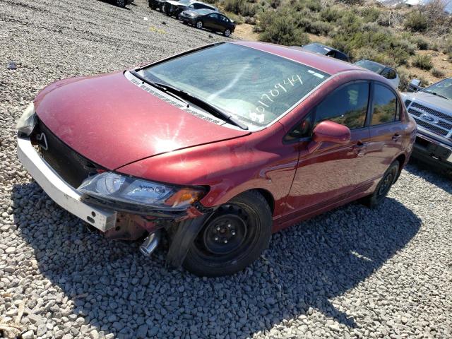 2HGFA16547H513579 - 2007 HONDA CIVIC LX MAROON photo 1