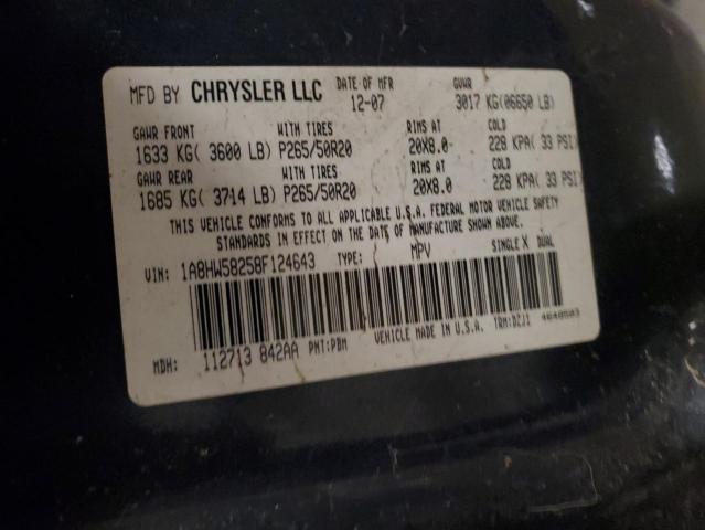 1A8HW58258F124643 - 2008 CHRYSLER ASPEN LIMITED ნაცრისფერი ფოტო 13