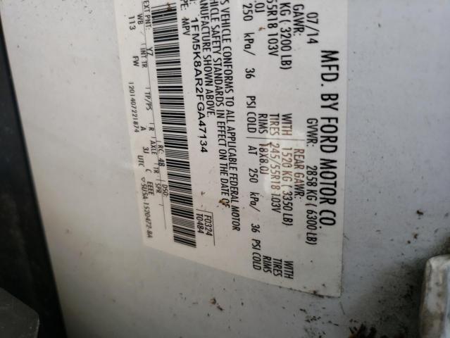 1FM5K8AR2FGA47134 - 2015 FORD EXPLORER POLICE INTERCEPTOR WHITE photo 13