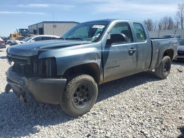 2008 CHEVROLET SILVERADO K1500, 