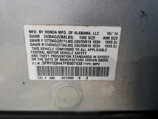 5FRYD3H47FB007438 - 2015 ACURA MDX TECHNOLOGY SILVER photo 14